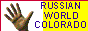 Colorado Russian World